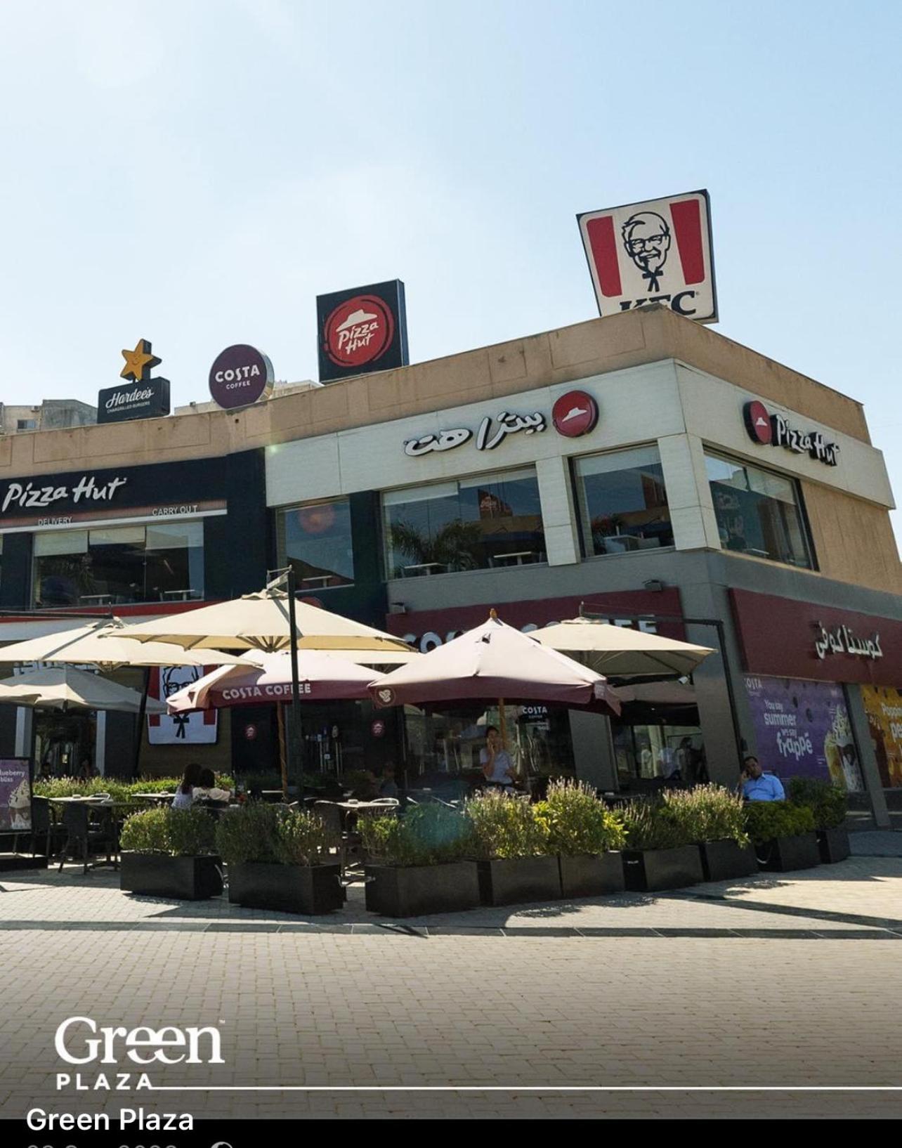 Smouha Plaza Gateway *