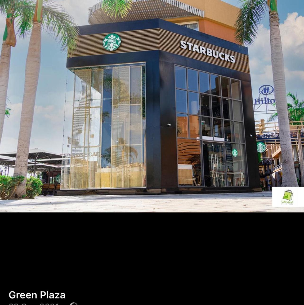 Smouha Plaza Gateway Apartment *