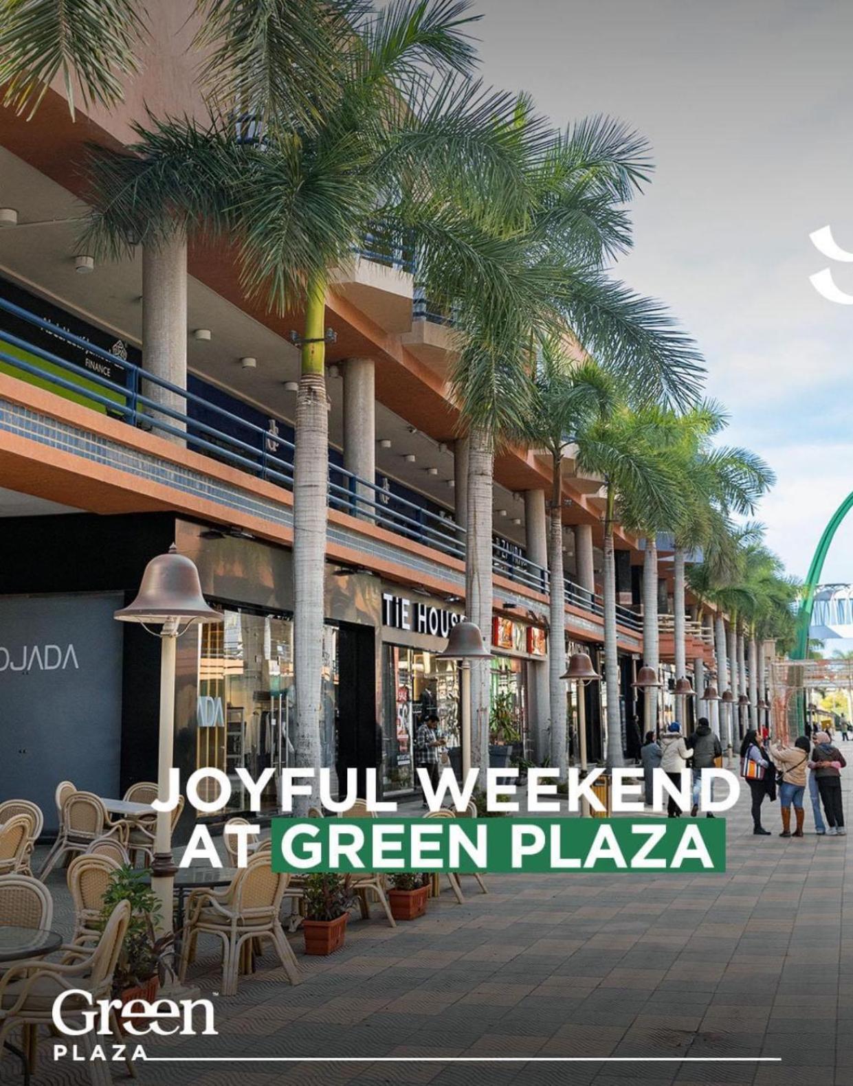 Smouha Plaza Gateway Alexandria