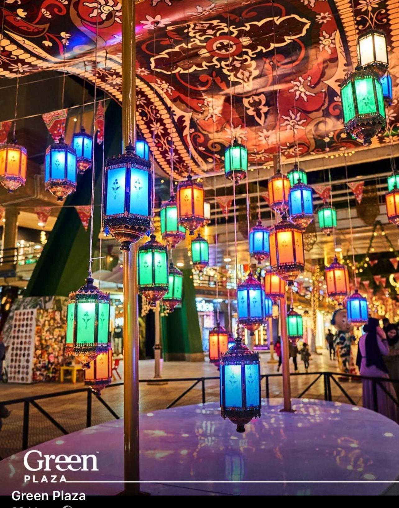 Smouha Plaza Gateway * Alexandria