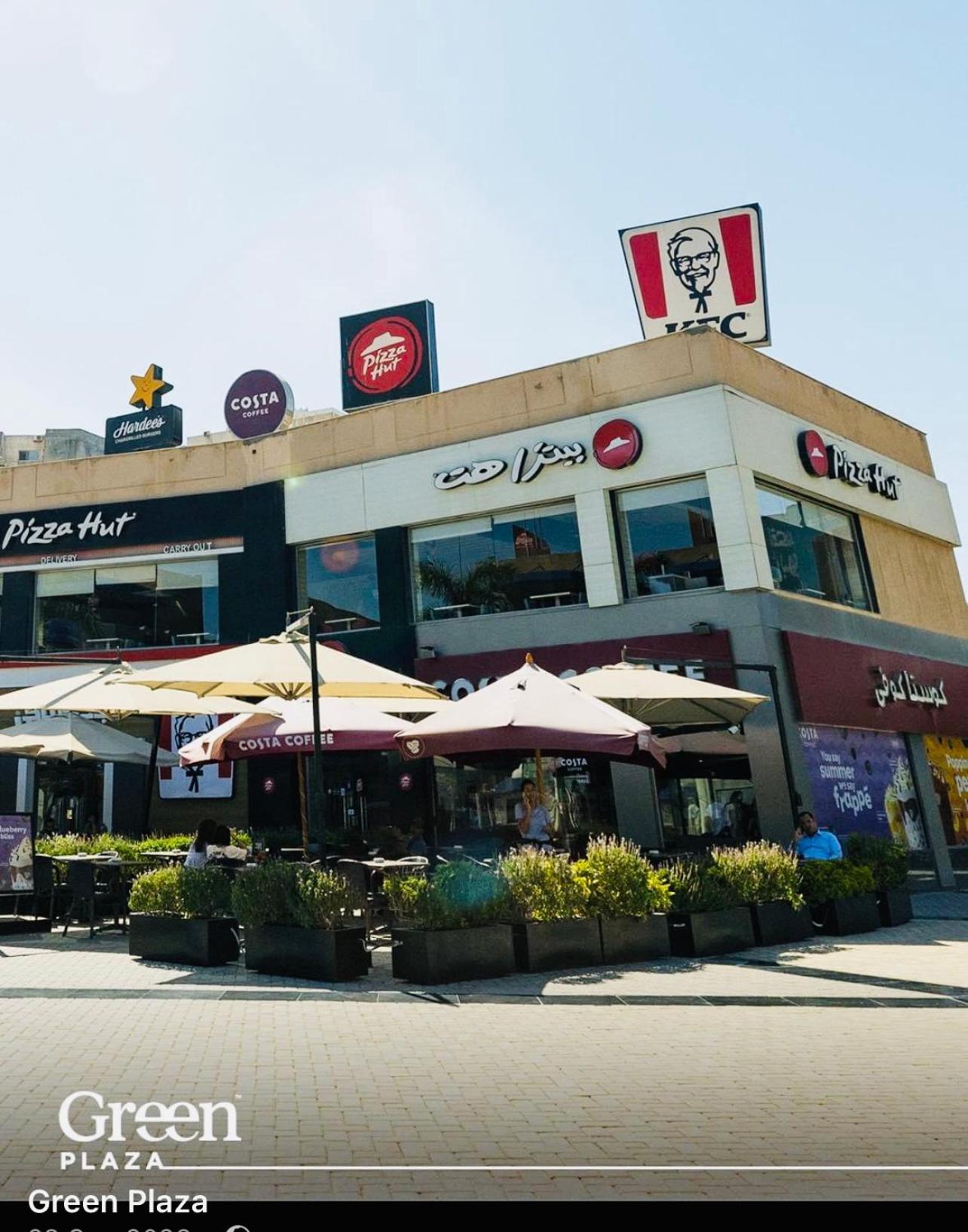 Smouha Plaza Gateway Apartment *
