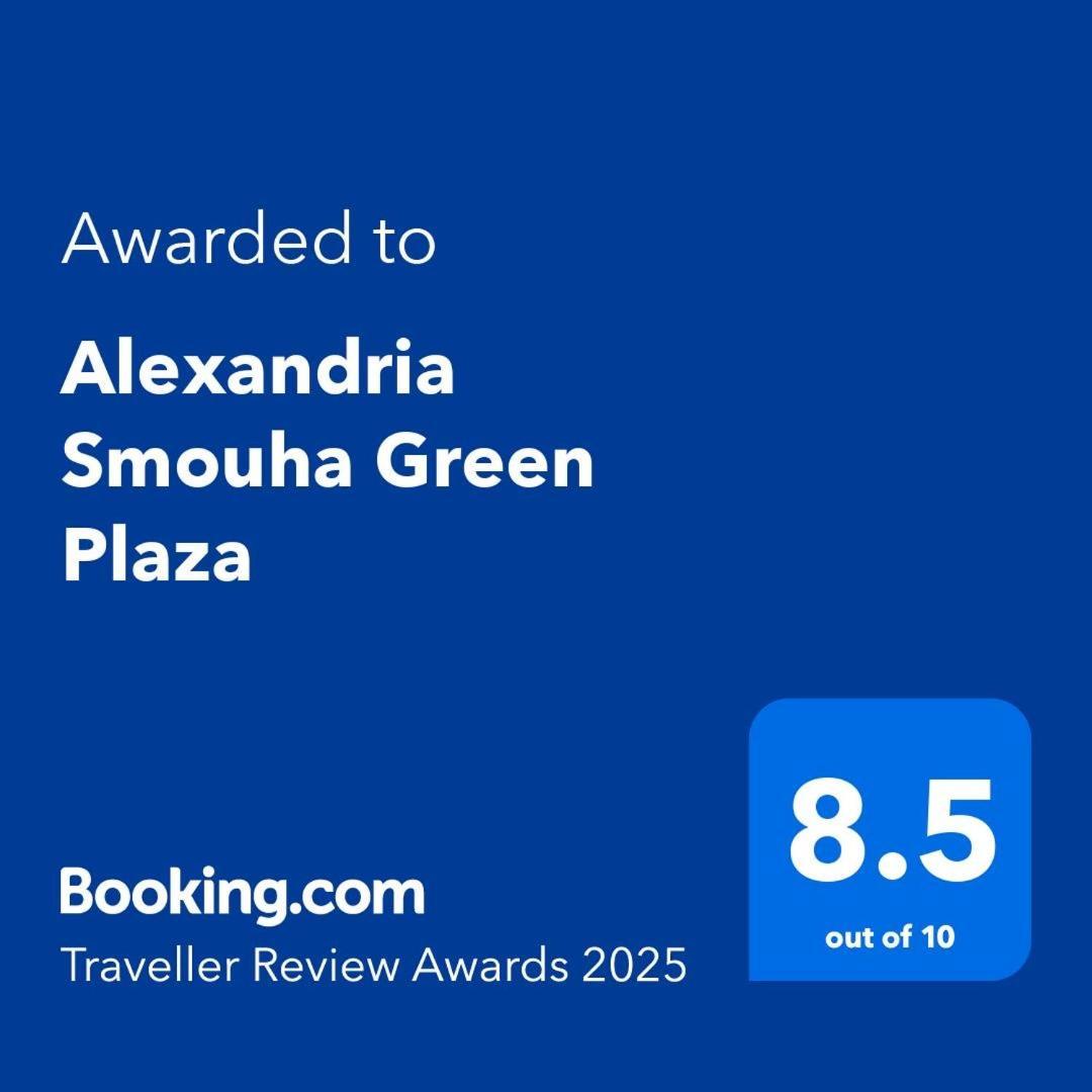 Smouha Plaza Gateway Apartment Alexandria