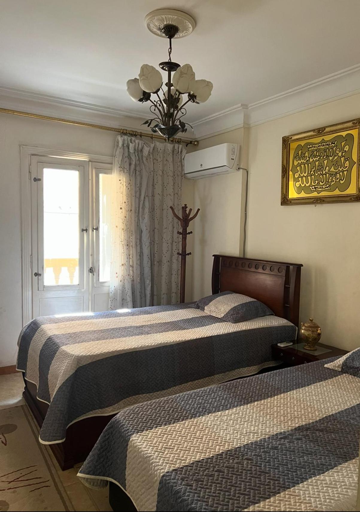 Smouha Plaza Gateway Apartment *